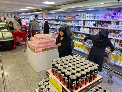 فروشگاه کوثر 7