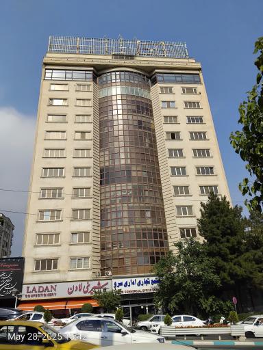 عکس مجتمع تجاری اداری سرو 