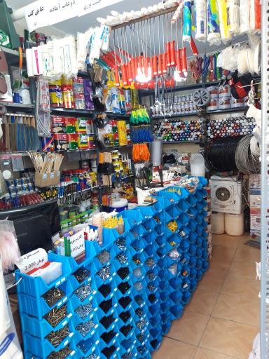 عکس کلینیک ساختمانی ماندگار