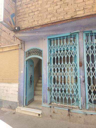 عکس دفتر اسناد رسمی 46 قم