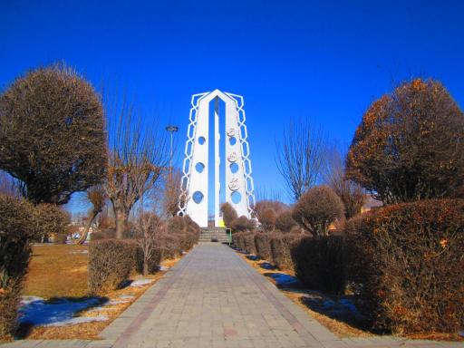 عکس میدان استقلال