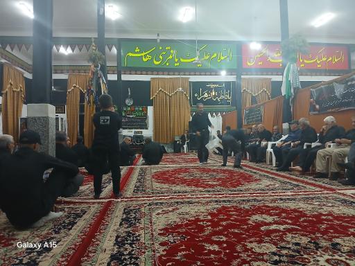 عکس هيئت  ابوالفضلی گوهردشت 