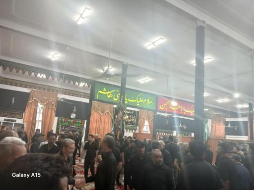 عکس هيئت  ابوالفضلی گوهردشت 