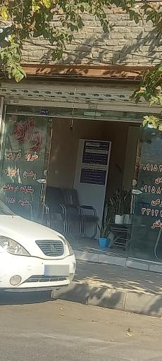 عکس املاک راد