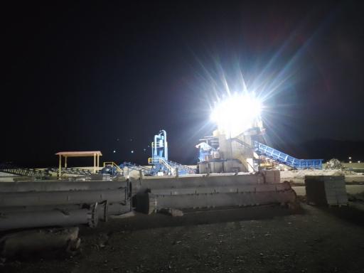 شرکت عقیق صنعت امیرکبیر