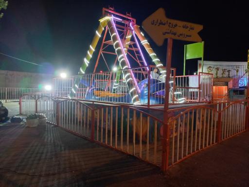 عکس شهربازی لاله