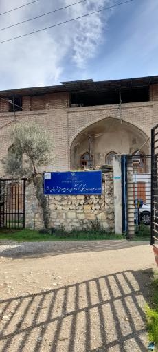 عکس چشمه عمارت