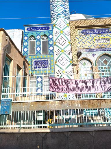 عکس مسجد محمد رسول الله (ص)