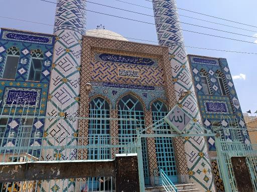 عکس مسجد محمد رسول الله (ص)