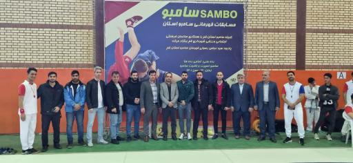 عکس باشگاه سامبو و دفاع شخصی