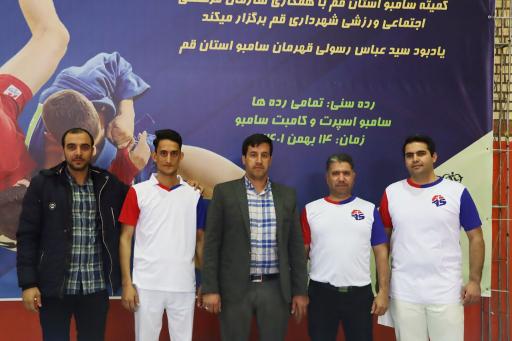 عکس باشگاه سامبو و دفاع شخصی