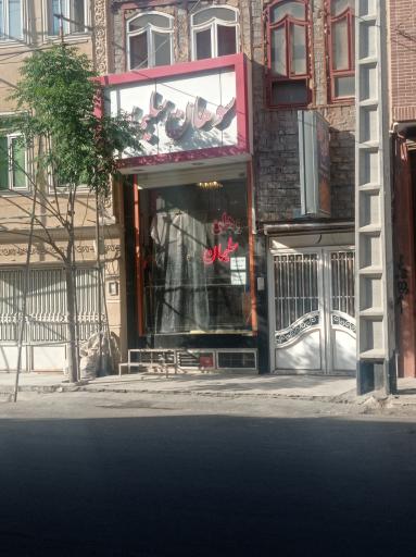 عکس سوهان سلیمان