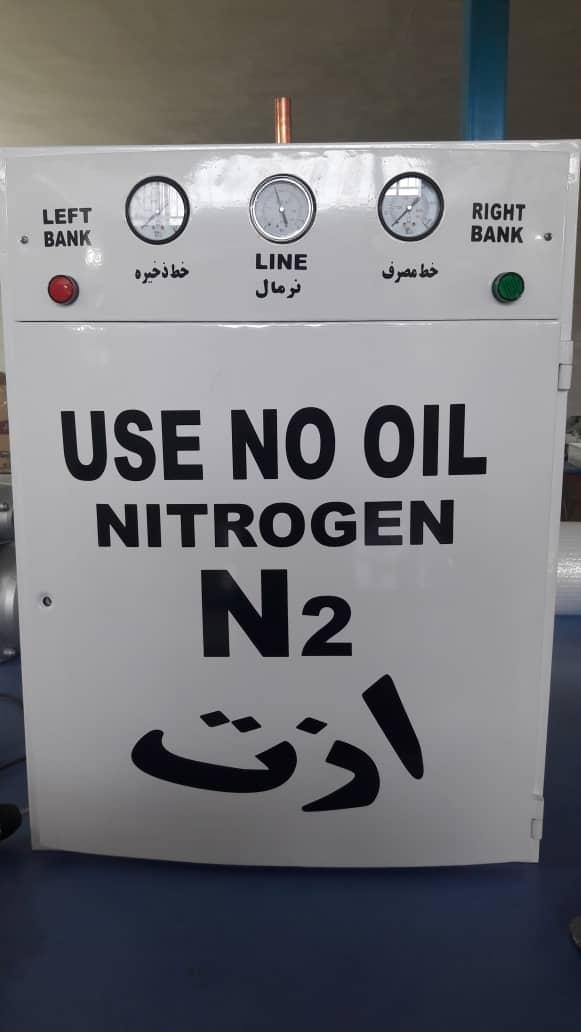 عکس آرمان طب صدرا