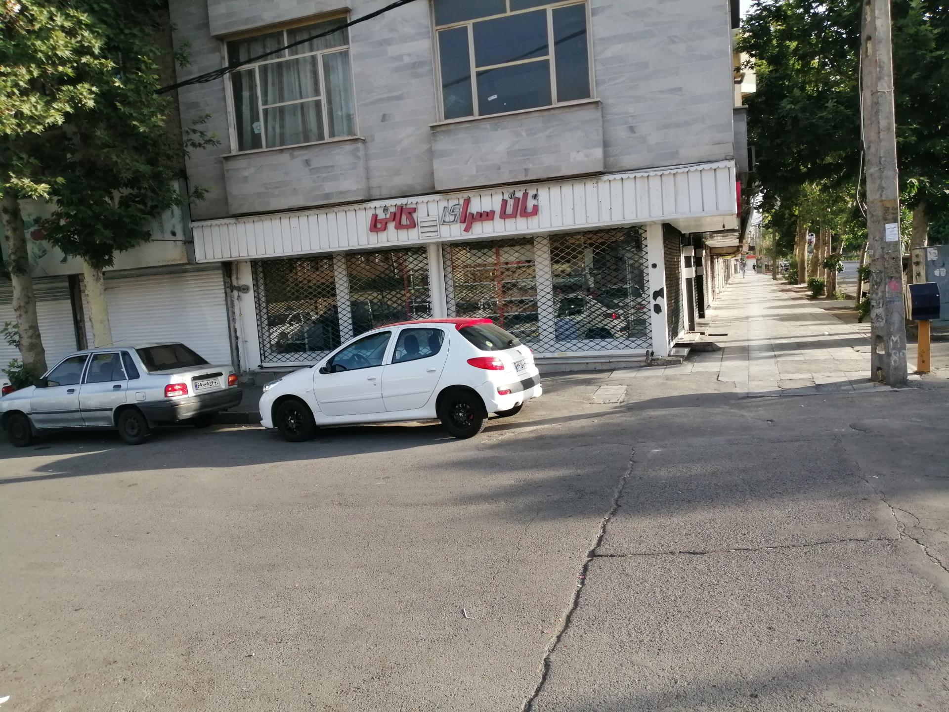 عکس نان فانتزی