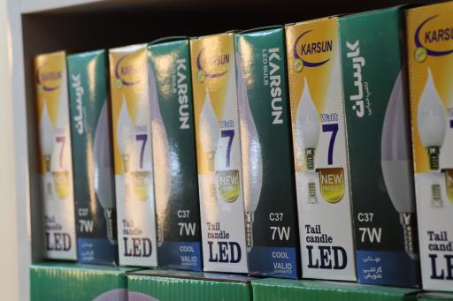 عکس فروشگاه زنجیره ای کارسان 