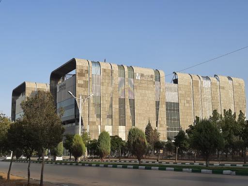 عکس منطقه تجاری گردشگری سپاد