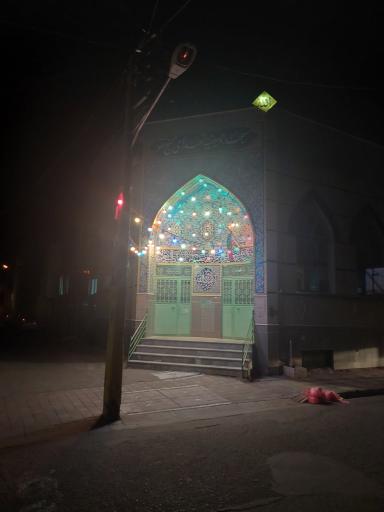 عکس مسجد و حسینیه شهدای کنج تقوا