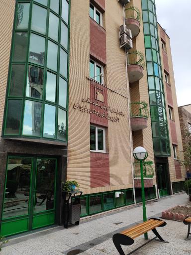 عکس کانونسرای کانون پرورش فکری کودکان و نوجوانان