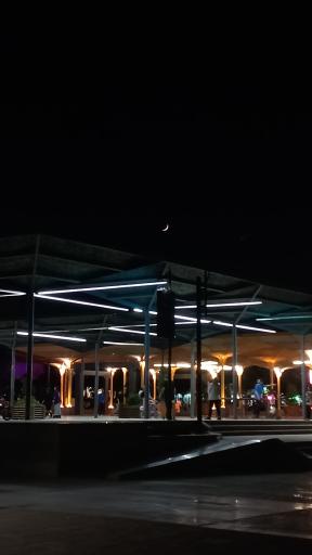 عکس زمین اسکیت پارک فناوری
