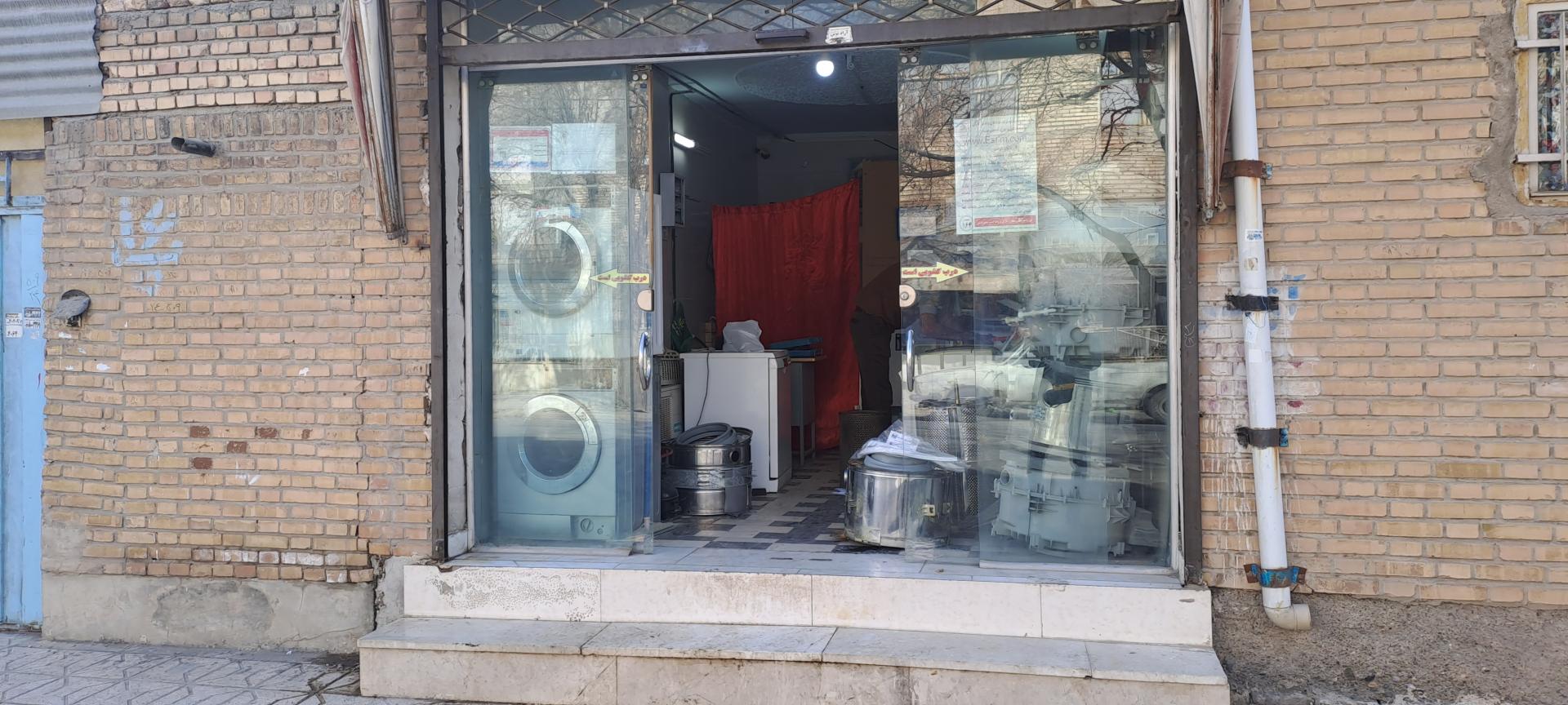 عکس تعمیرات لوازم خانگی کولاک سرویس