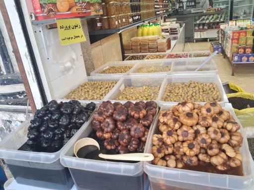 عکس ترشیجات کشاورز