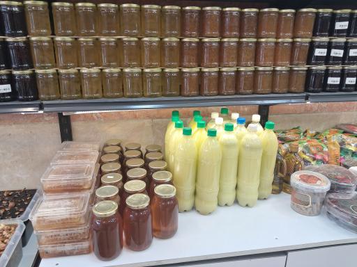 عکس ترشیجات کشاورز