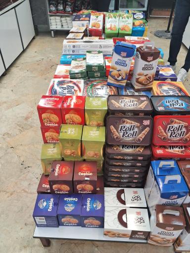 عکس ترشیجات کشاورز