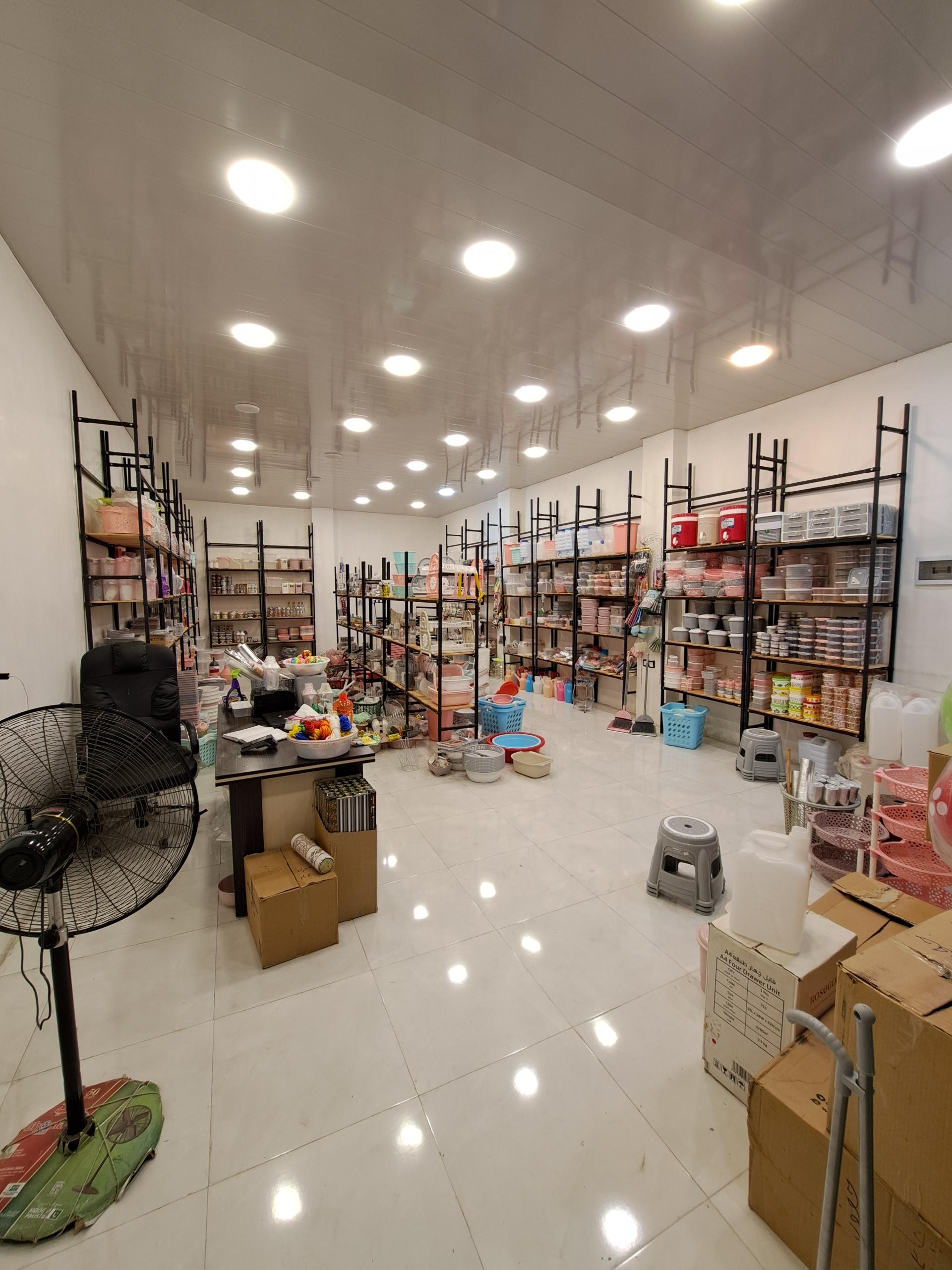 عکس آرمان پلاست 