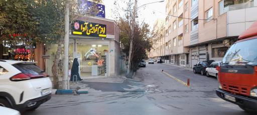 لوازم آرایشی آوا