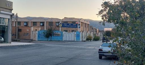 عکس آموزش و پرورش گیلانغرب