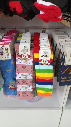 عکس پوشاک هرمس