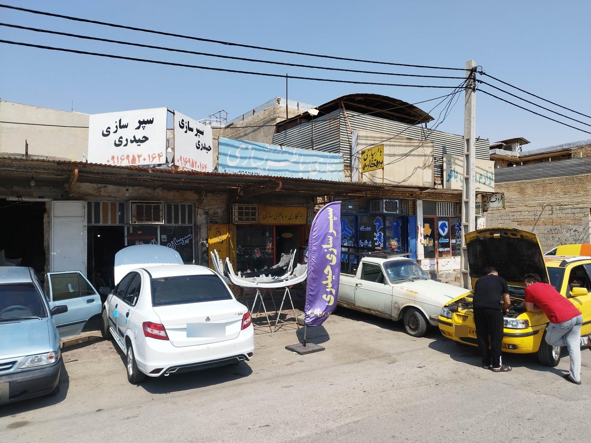 عکس برقکاری استاد عقیل