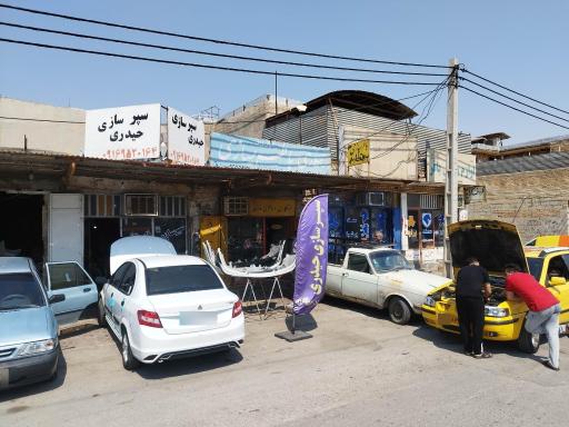 عکس برقکاری استاد عقیل