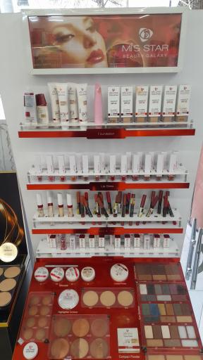 عکس لوازم آرایشی آوا