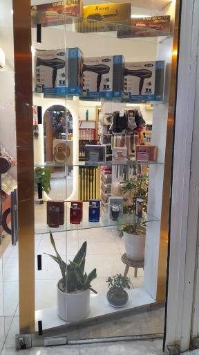 عکس لوازم آرایشی آوا