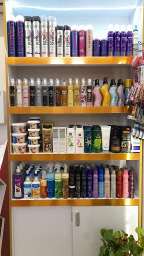 عکس لوازم آرایشی آوا