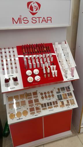 عکس لوازم آرایشی آوا