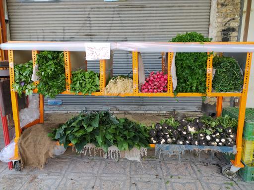 عکس سبزی مارکت حسام