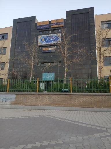 عکس دانشگاه آزاد