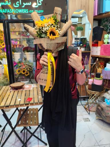 عکس گل فروشی نفس خاوران