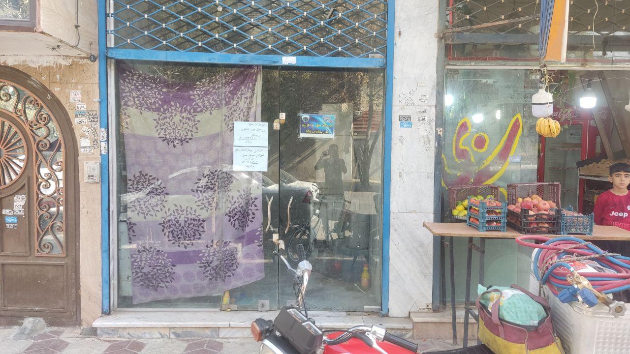 عکس تعمیرات لوازم خانگی کولاک سرویس