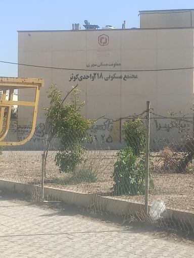 عکس مسکن ملی کوثر