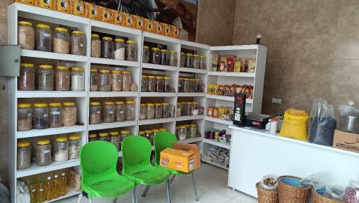 عکس عطاری طهور 