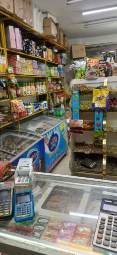 عکس سوپر مجتبی