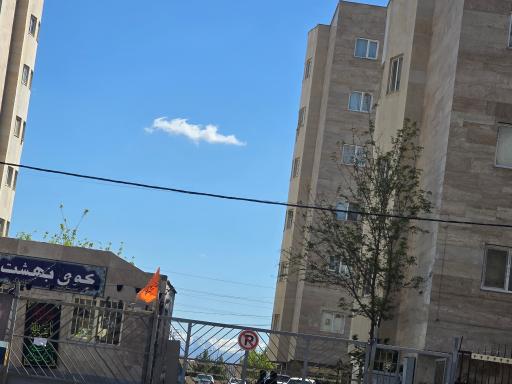 عکس مجتمع کوی بهشت