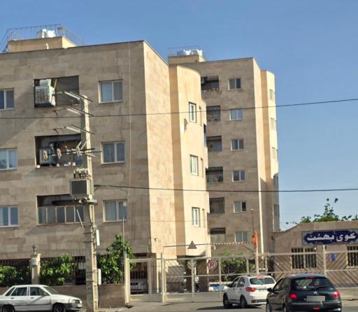 عکس مجتمع کوی بهشت
