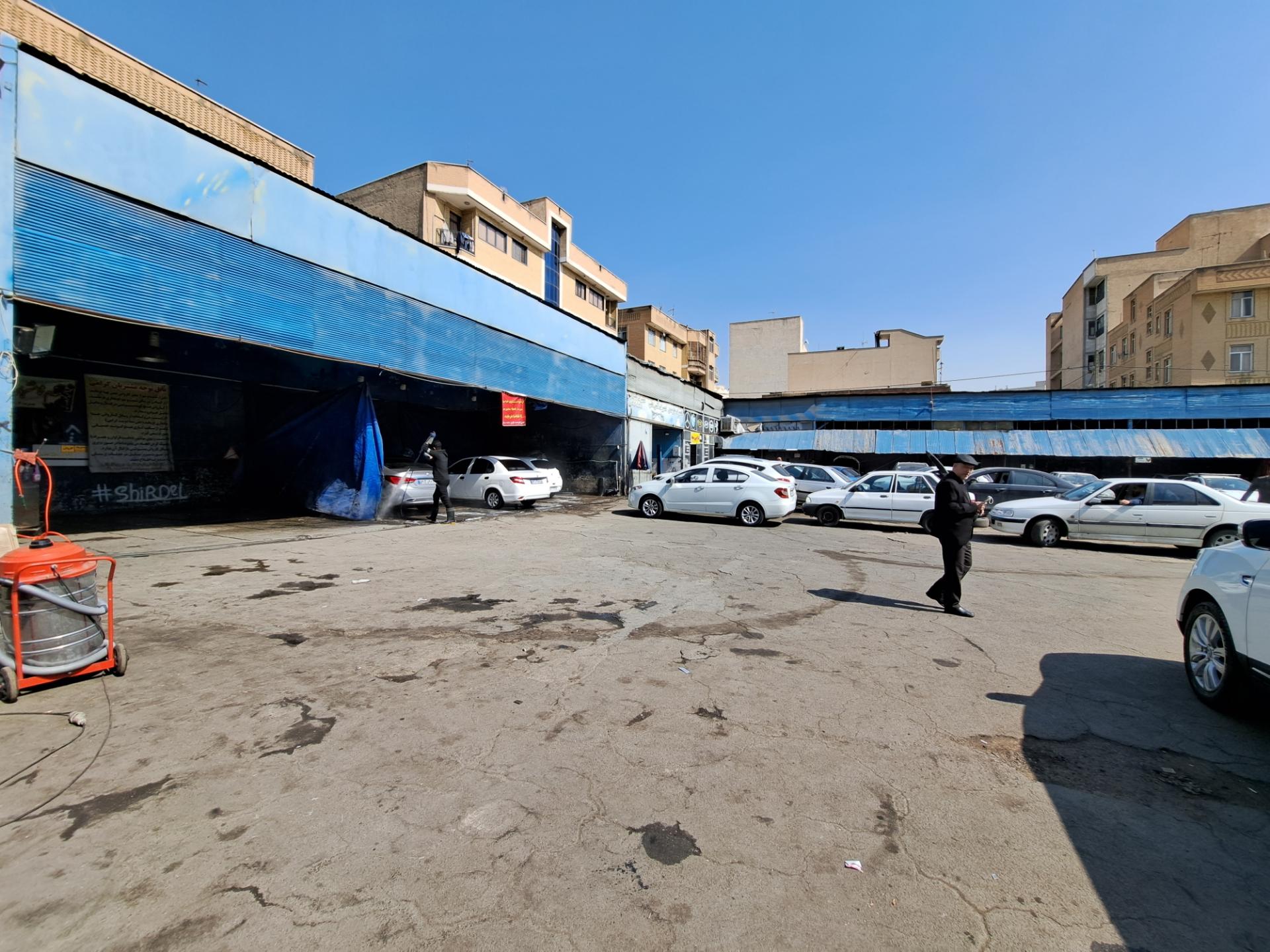 عکس کارواش کمیل