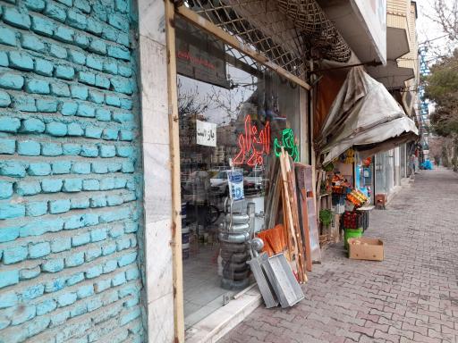 عکس رنگ و ابزار قائم