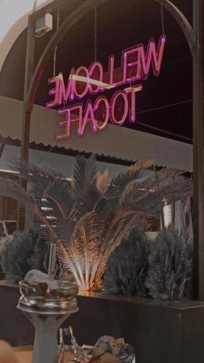 عکس کافه فلاورز