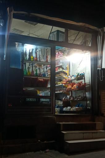 عکس سوپرمارکت مجید